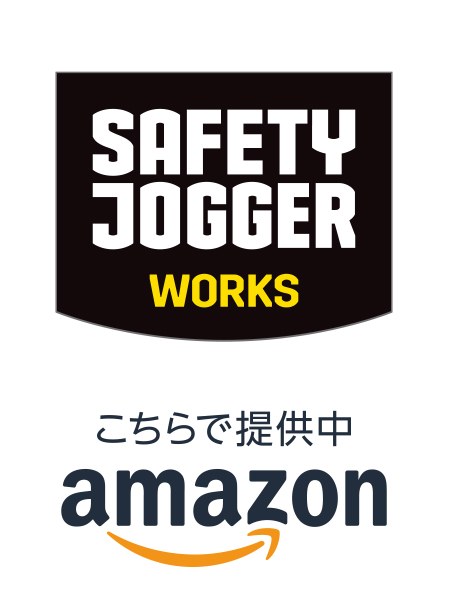 SAFETY JOGGER